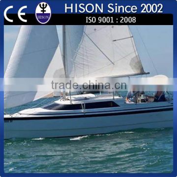 China manufacturing Hison 26ft personal yacht fiberglass