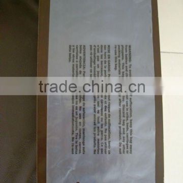PE clear plastic bag/toy packaging