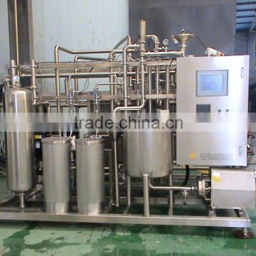 Coffee Drink Pasteurizer