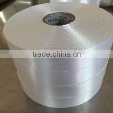 China 100% Polyester Custom Ribbon Tape