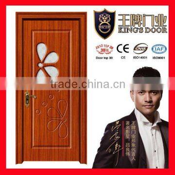 hot sales pvc mdf inteiror door