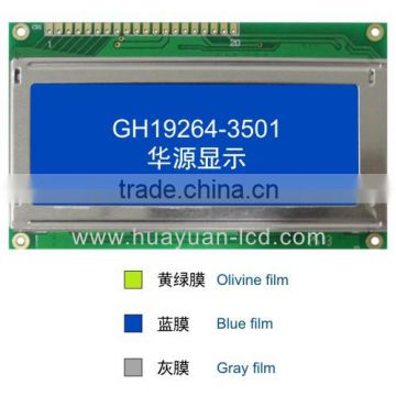 New lcd 16x2 products datasheet