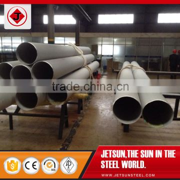 Round 304 316L welded stainless steel pipe