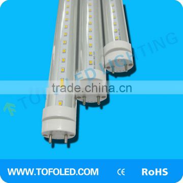 Competitive price 120cm 2835SMD LED Tube 8