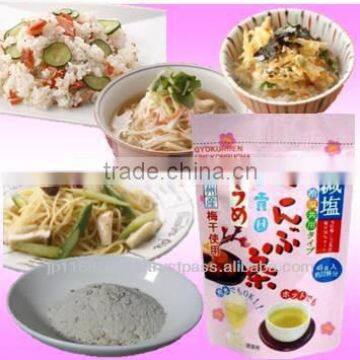 "Low salt Ume-Konbucha" 50g Japanese seasoning powder, health product convenient for salt reduction