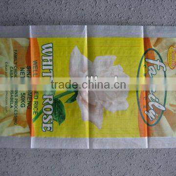 2014 New PP Woven 50KG Flour Bags