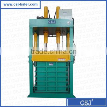HSM quality hydraulic baler machine for used clothes