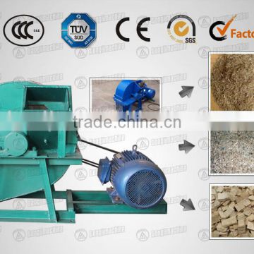 rich manufacturing experience sawdust crusher crusher machine for making sawdust