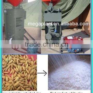 SB-10 Rice Huller Factory Rice Mill Machinery Price / Modern Rice Milling Machine Price For Sale