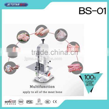 Aluminum Alloy Body Meat/Bone Band Saw Dicing Machine