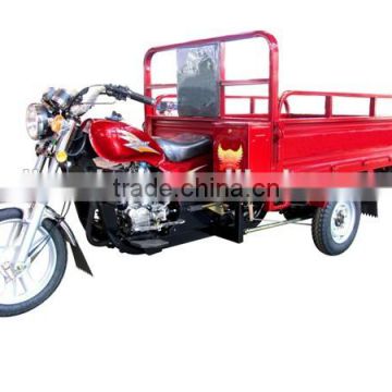 250cc 3 wheel tricycle for 2 adults and sale