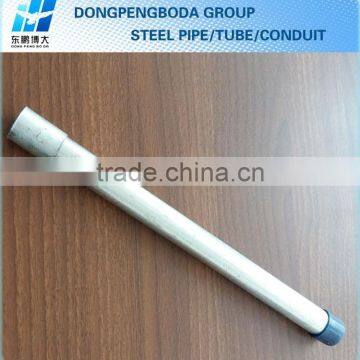 Galvanized BS4568 Steel Conduit