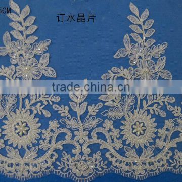 Alibaba border embroidered lace trim for bridal dress
