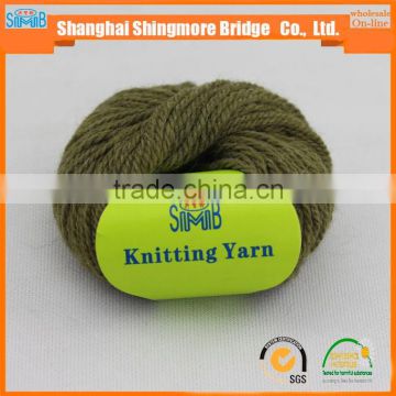 Knitting wool yarn manufacturer online shopping Alibaba China cheap wholesale 100 wool yarn with low price