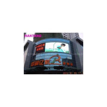 P16 Module Size 256*128 Static Scan Mode Outdoor Flexible LED Display
