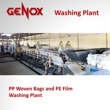 PP Woven Bags Washing Machine / Washing Line/Plastic Shredder