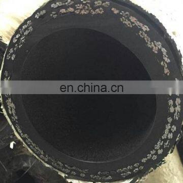 Hose Concrete Pump End Hose