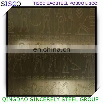 etching stainless steel sheet, golden mirror stainless steel plate 304 301 316