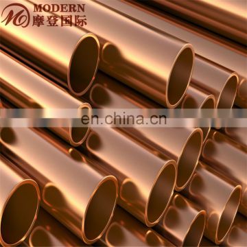 c11000 20 inch straight copper pipe for sale