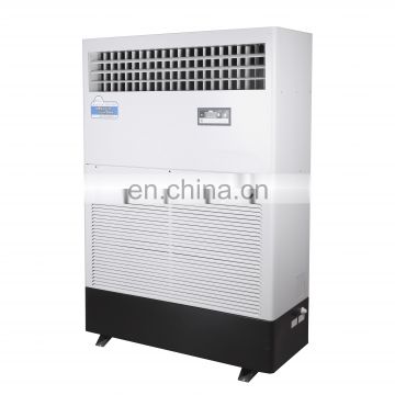Hot sale wet film  air commercial dehumidifier machine  for commercial style dehumidifier