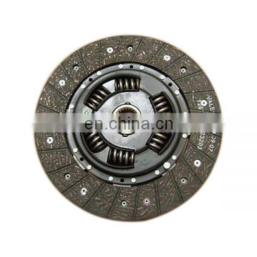 SMR196312 clutch disc for Great Wall 4G64