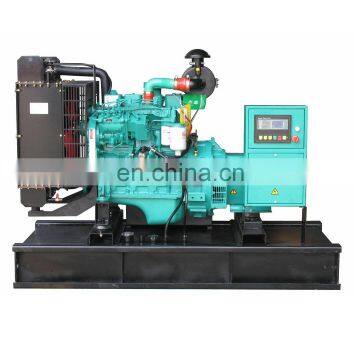 4BT engine power 70 kva diesel generator