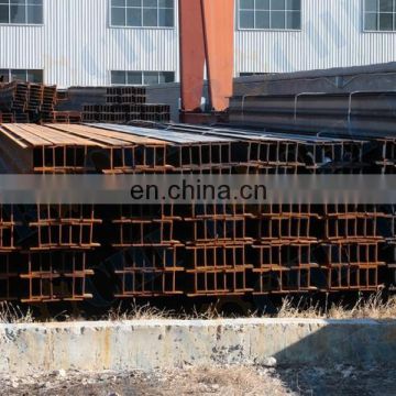 Top Quality Structural Steel H Beam