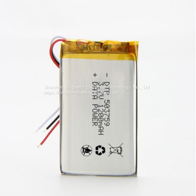 Lithium Ion Polymer Battery 3.7V 1200mAh Pouch Battery Pack from China manufacturer