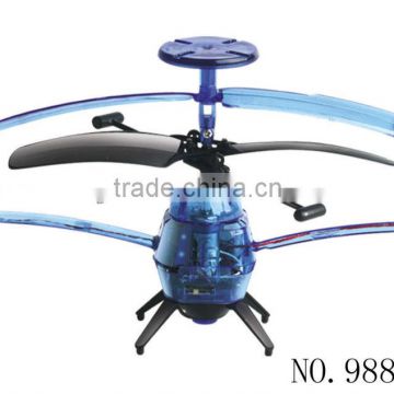 2013 New Arriving! Display word ufo , 2CH RC UFO with Flashing Lights word