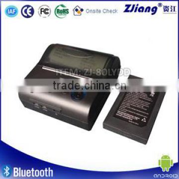 Newest 80mm bluetooth printer support iOS Android