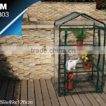 top quality Mini green house