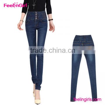 2016 high quality ladies jeans holesale price                        
                                                                                Supplier's Choice
