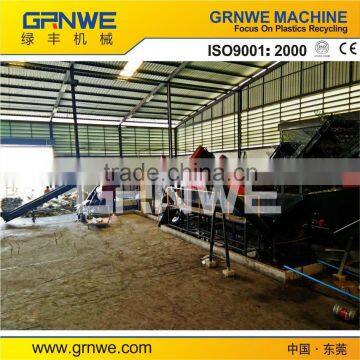 high density polyethylene Cleaning recycling granulation production line