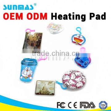 Sunmas OEM ODM Magic Reusable Heating pad FDA CE propagation heating pad