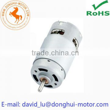 120V HVDC Motor for Coffee Grinder and Mixer