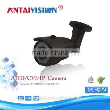 1.3 MP ZOOM Bullet AHD camera