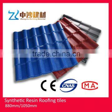 Building materials Certificate sample manufacture custom roof sheet supplier