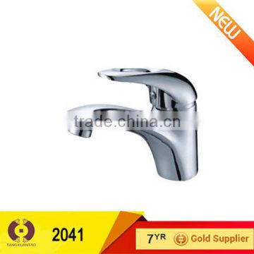 Cabinet hardware high quality bathroom accessory set faucet (2041)