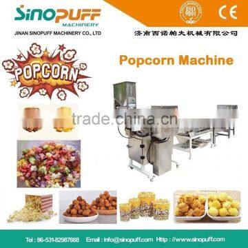 Industrial Hot Air Popcorn Machine