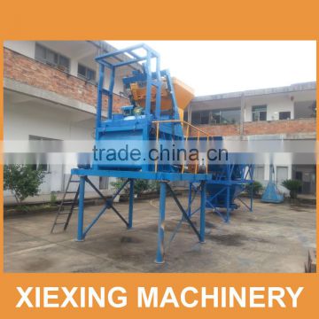 2014 hot sell concrete mixing machine-building material machinery