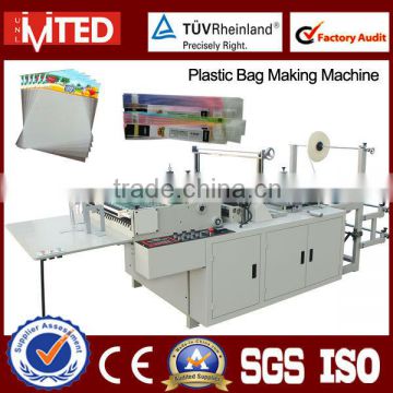 bag making machine price,plastic bag making machine,supplier of bag making machine