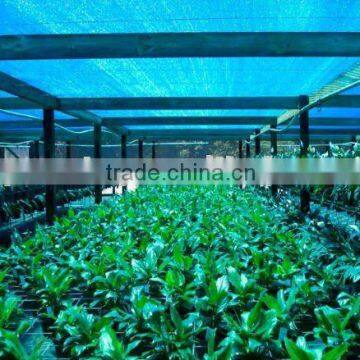 agriculture shading netting