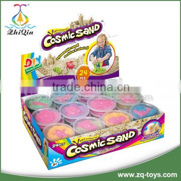 Colorful magic sand toys DIY cosmic sand magic modeling sand toys