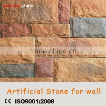 2014 hot sale culture artificial wall stone