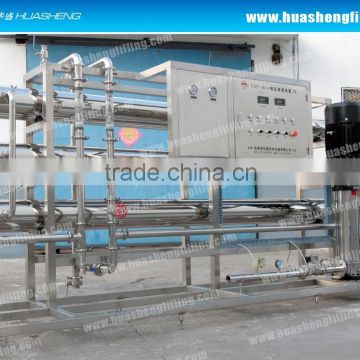 one-stage RO water treatment system