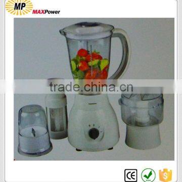 Classic magimix food processor with promotion price