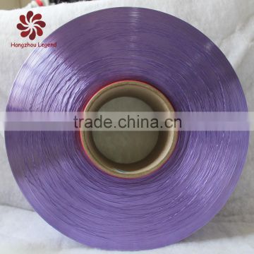 free samples china suppliers FDY bright from 75D-600D in any colors