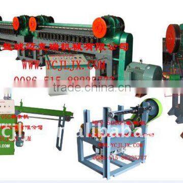 cotton wool rools making machine