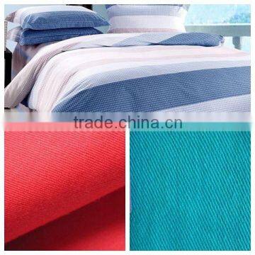 C40x40 133x100 90"dyed wide width for bedding high quality