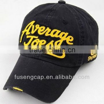 Newly fashion cotton embroidery hip hop washed golf caps